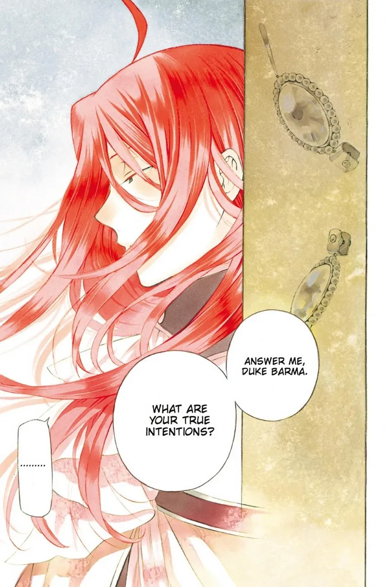Pandora Hearts Chapter 84 - 1