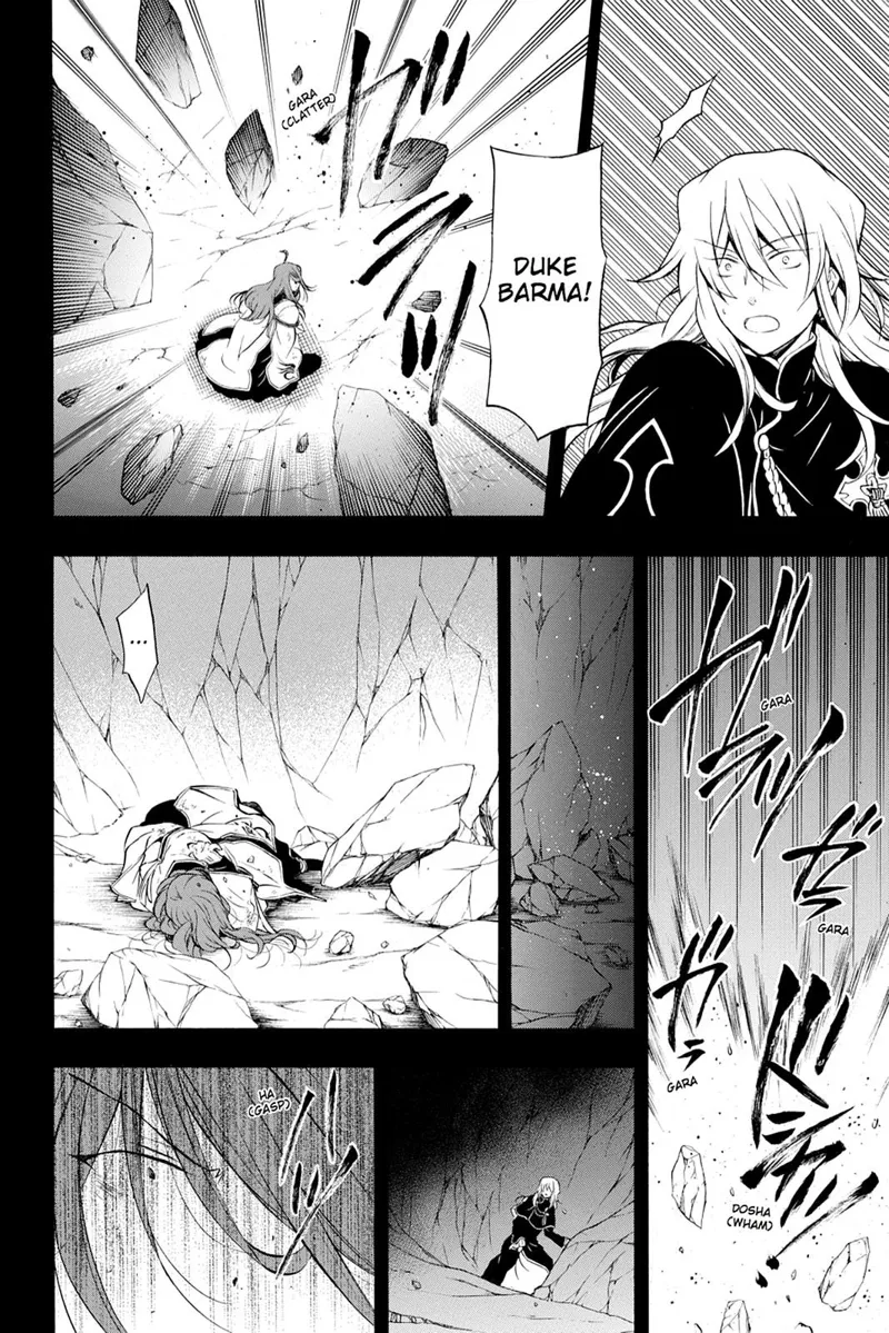 Pandora Hearts Chapter 84 - 13