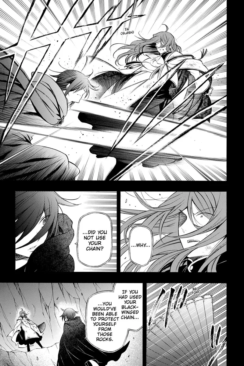Pandora Hearts Chapter 84 - 14