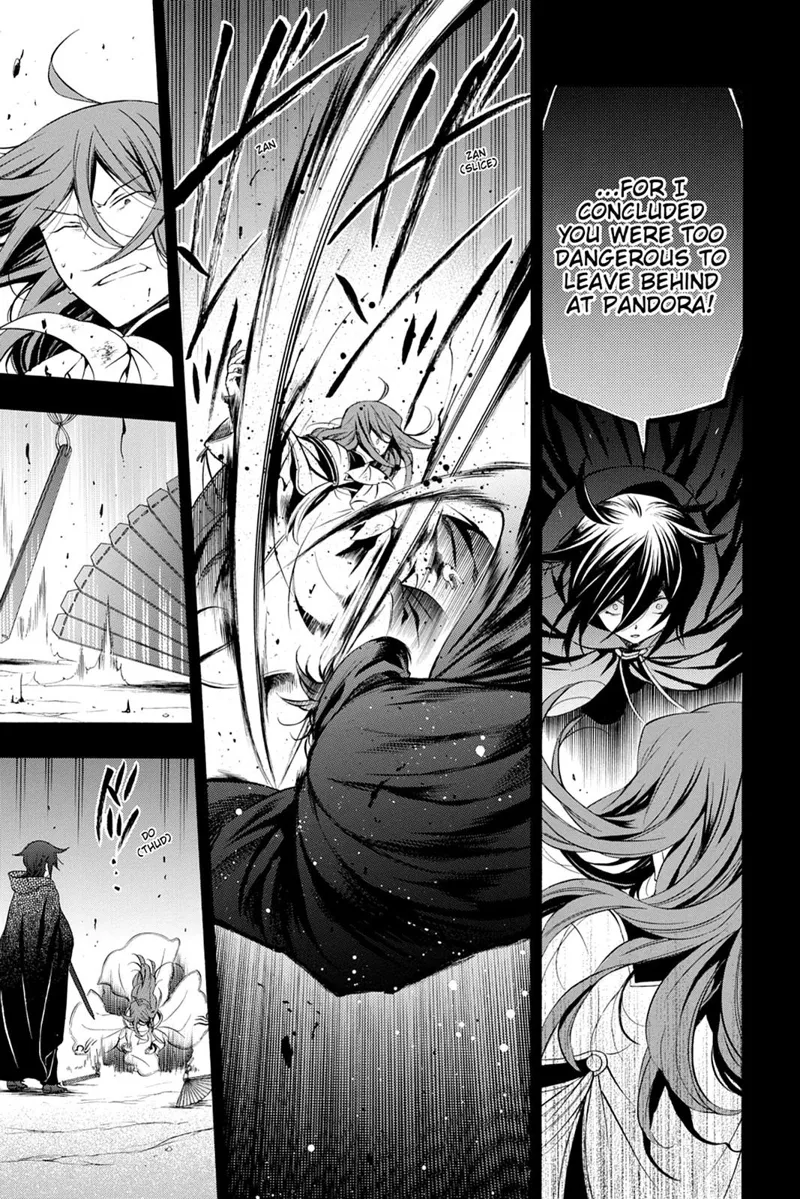 Pandora Hearts Chapter 84 - 16