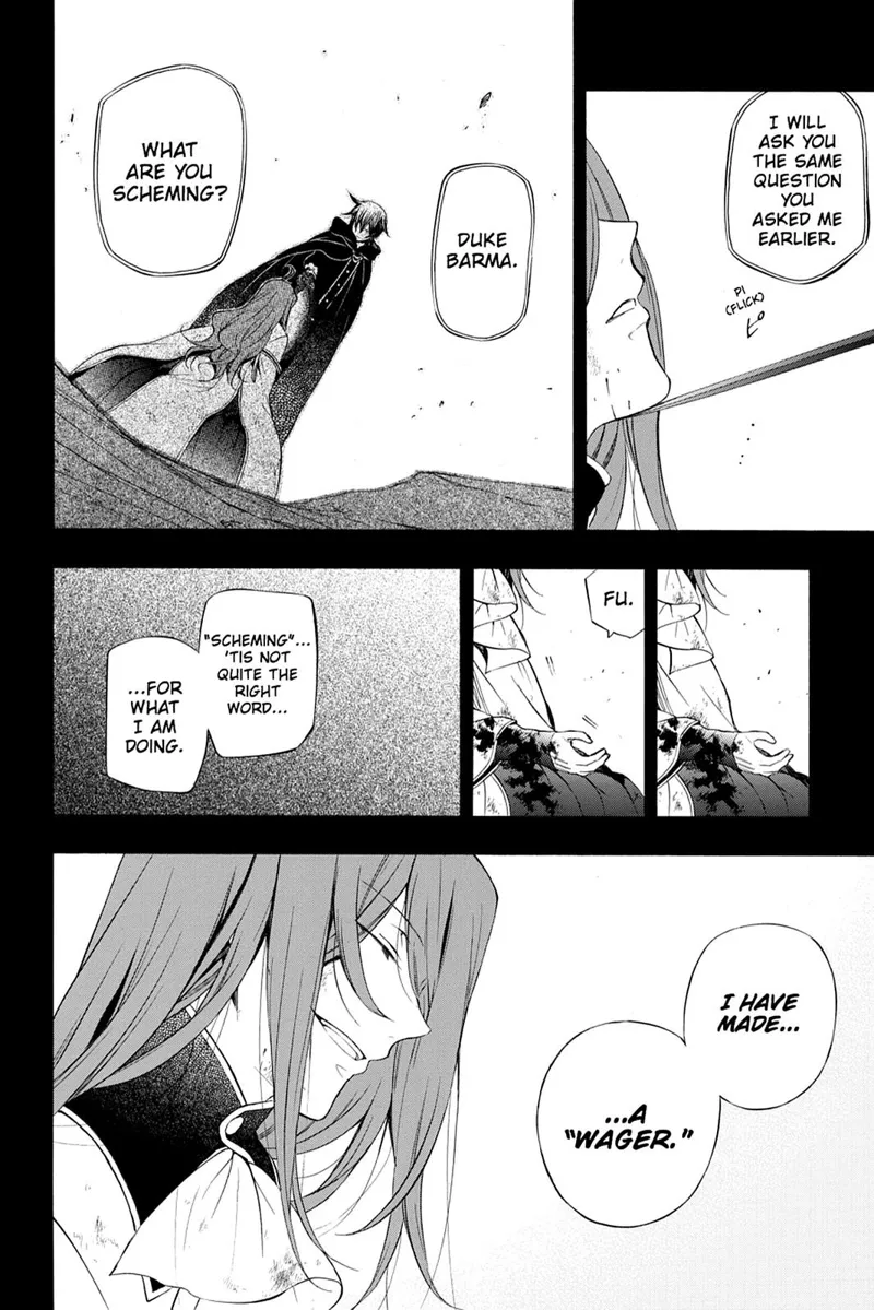 Pandora Hearts Chapter 84 - 17