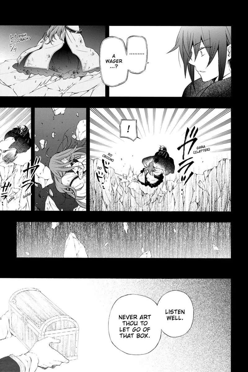 Pandora Hearts Chapter 84 - 18