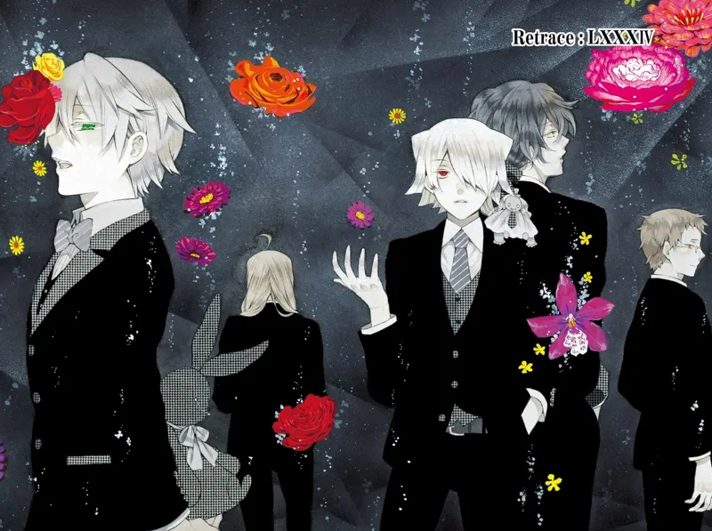 Pandora Hearts Chapter 84 - 2