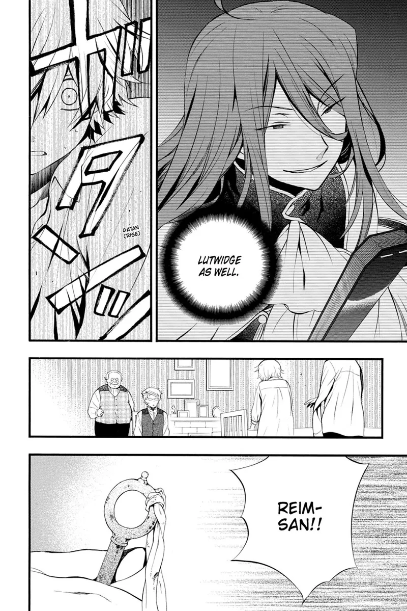 Pandora Hearts Chapter 84 - 23