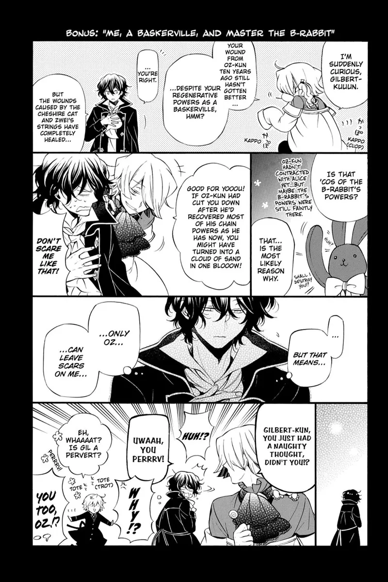 Pandora Hearts Chapter 84 - 3