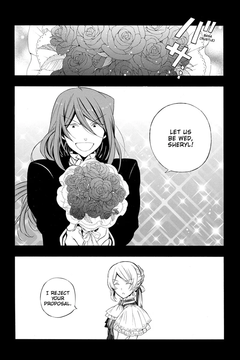 Pandora Hearts Chapter 84 - 4
