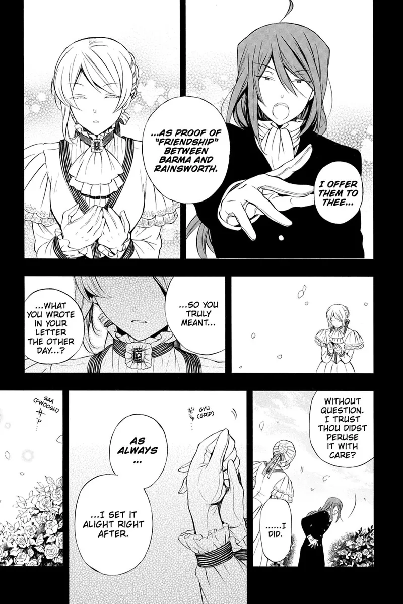 Pandora Hearts Chapter 84 - 6