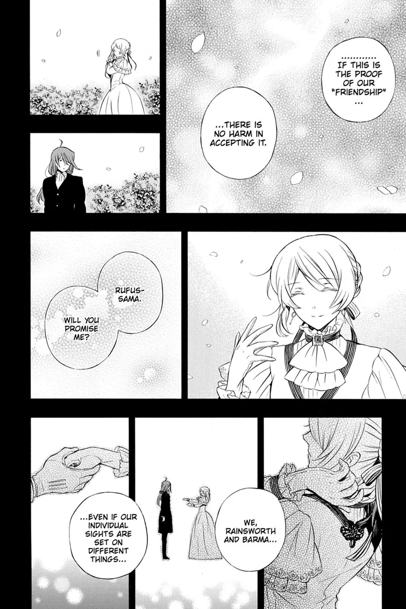 Pandora Hearts Chapter 84 - 7