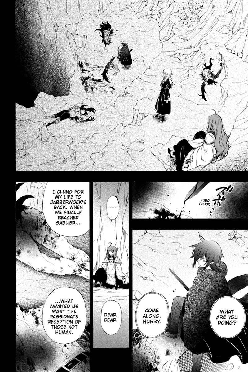 Pandora Hearts Chapter 84 - 9