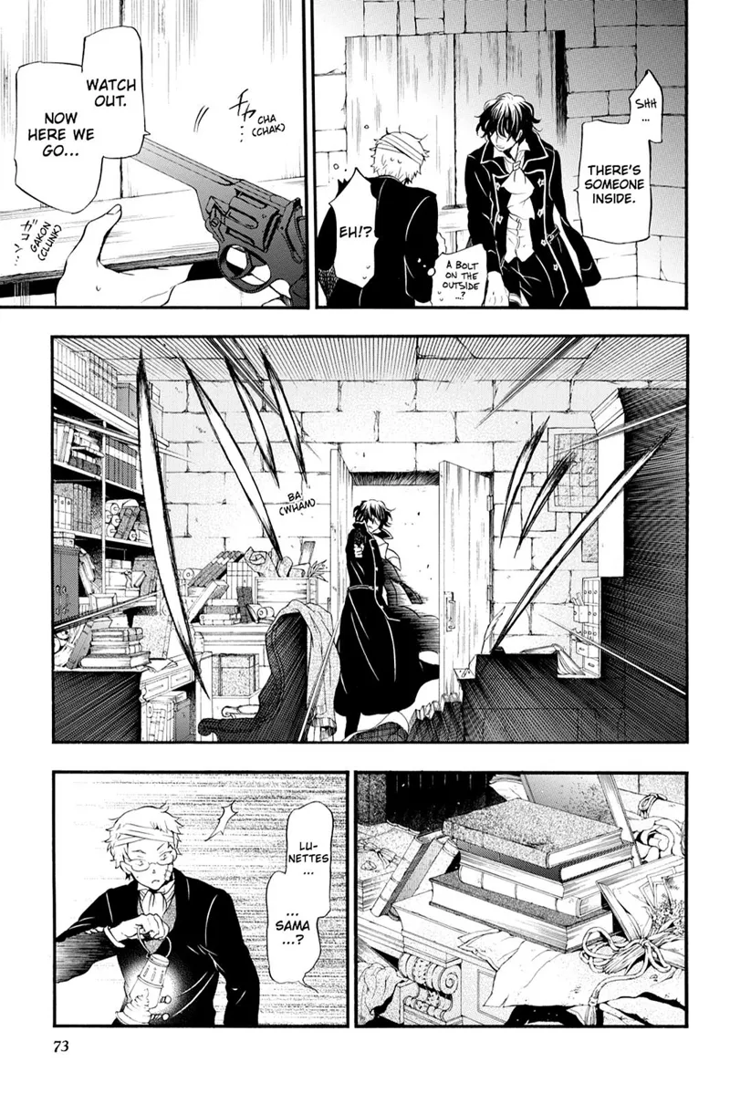 Pandora Hearts Chapter 85 - 11