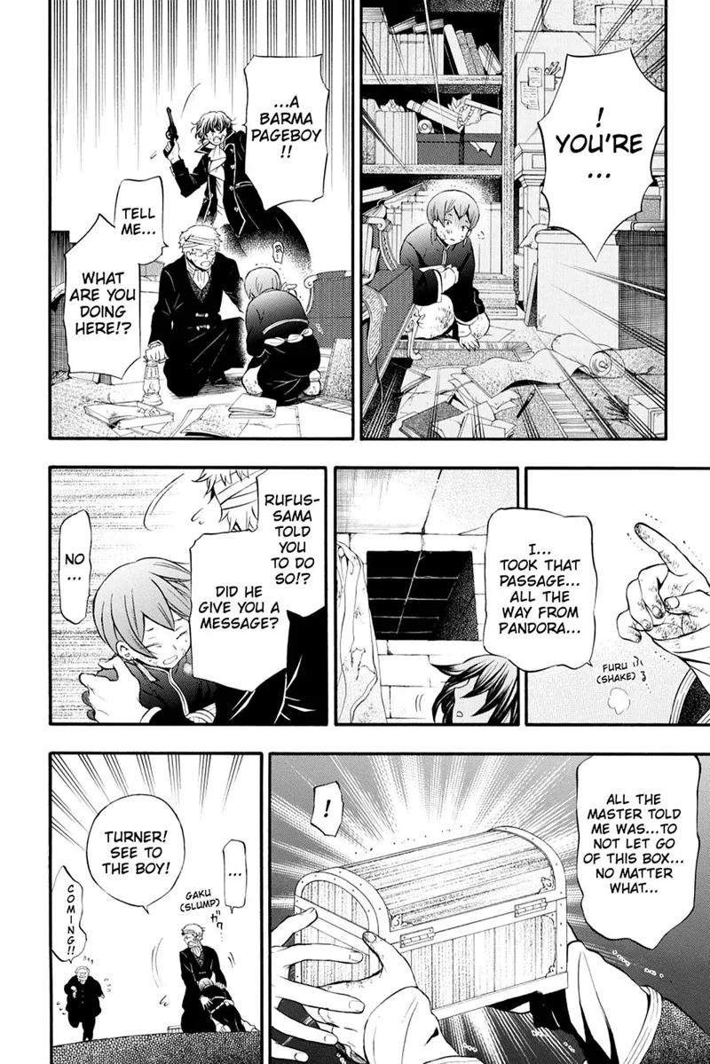 Pandora Hearts Chapter 85 - 12