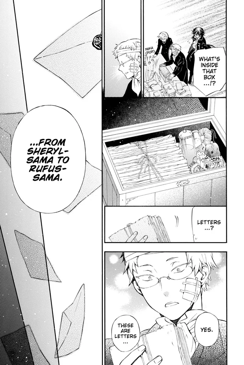 Pandora Hearts Chapter 85 - 13