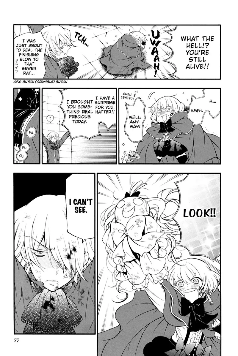 Pandora Hearts Chapter 85 - 15