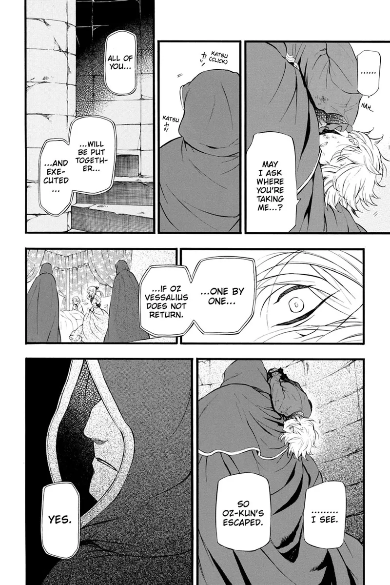 Pandora Hearts Chapter 85 - 18