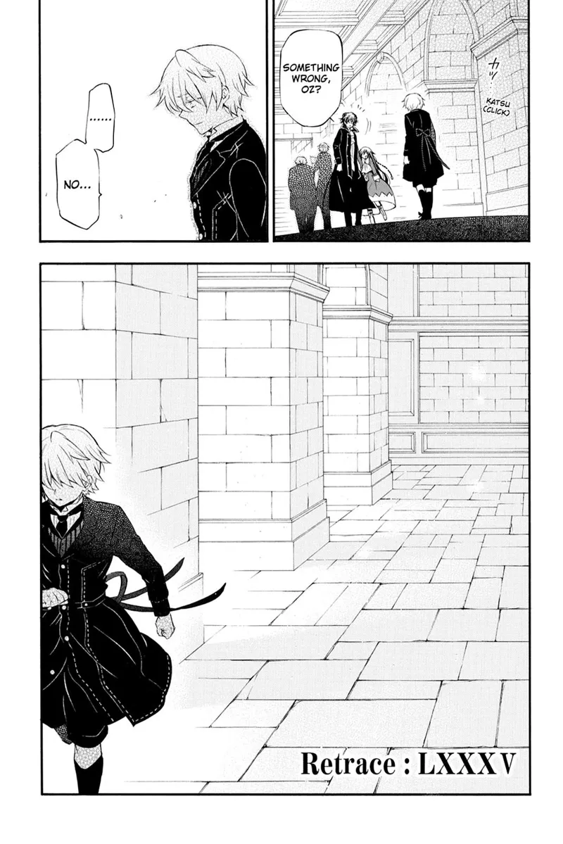 Pandora Hearts Chapter 85 - 2