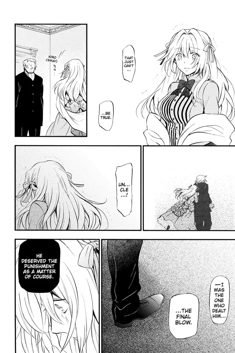 Pandora Hearts Chapter 85 - 20