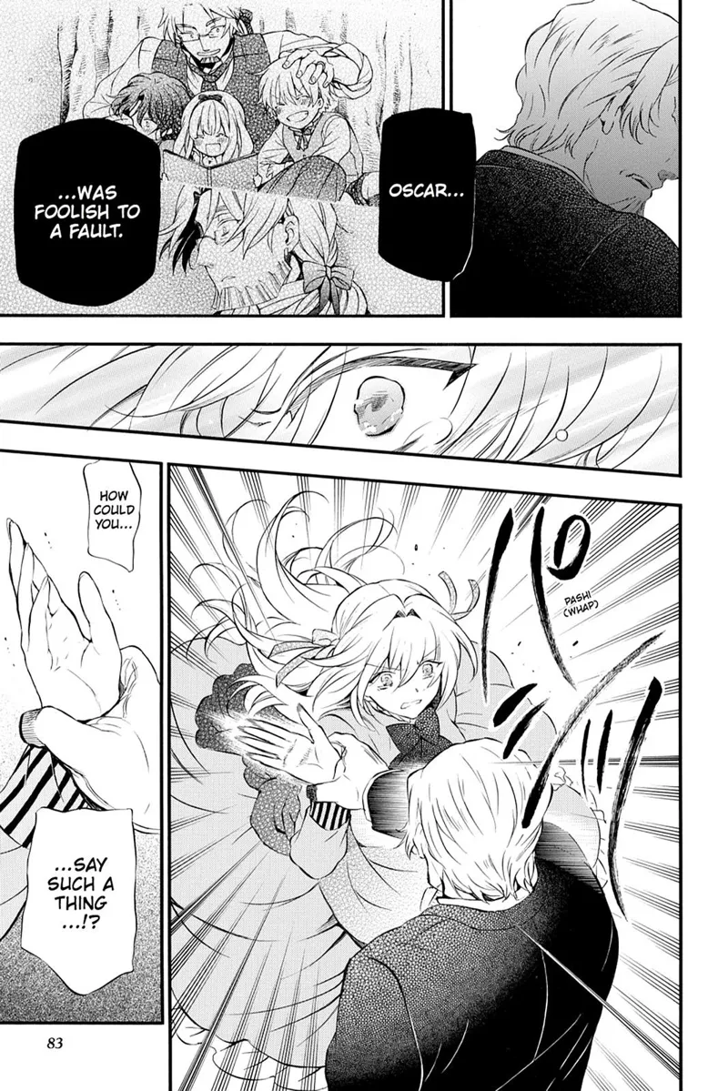 Pandora Hearts Chapter 85 - 21