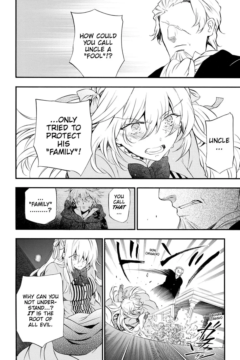 Pandora Hearts Chapter 85 - 22