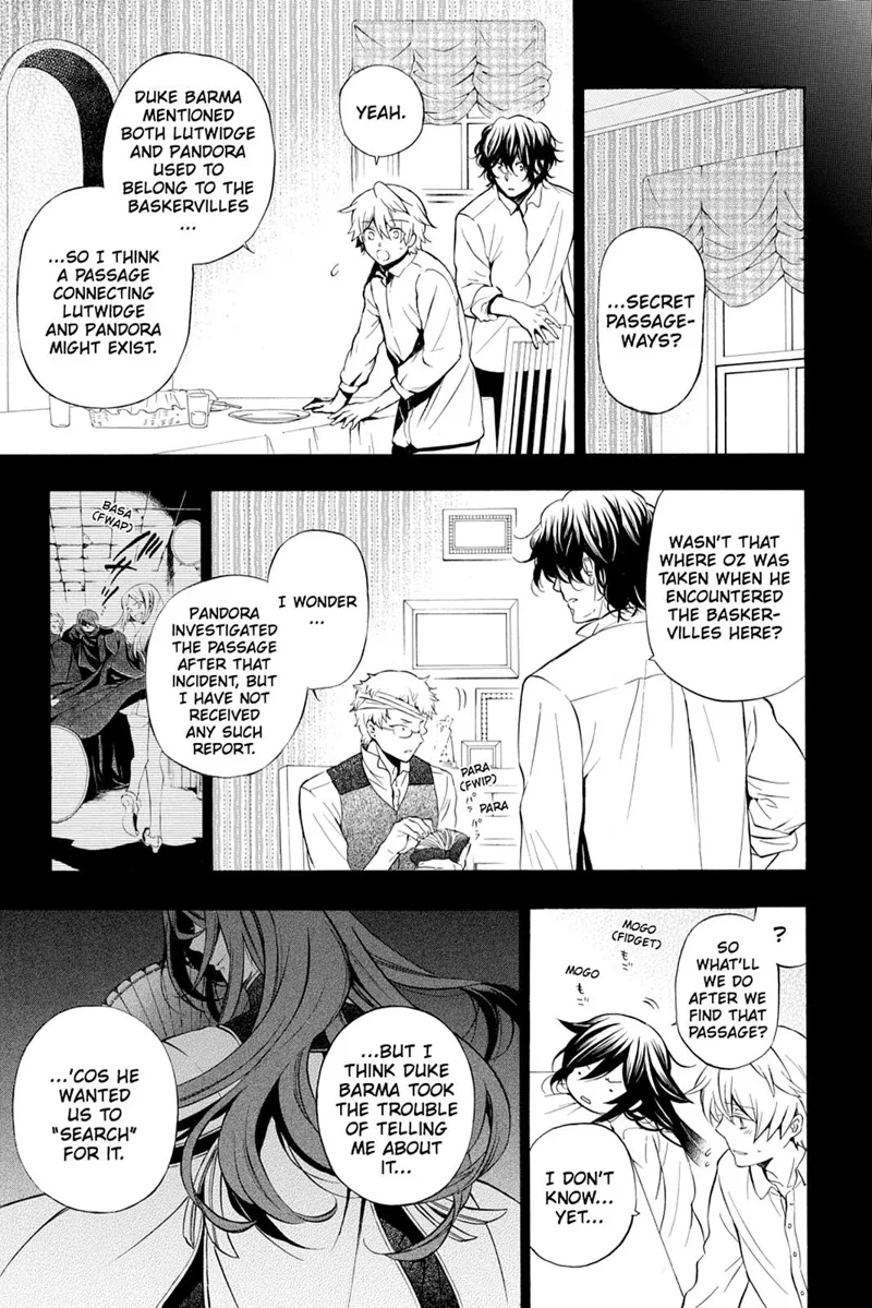 Pandora Hearts Chapter 85 - 3