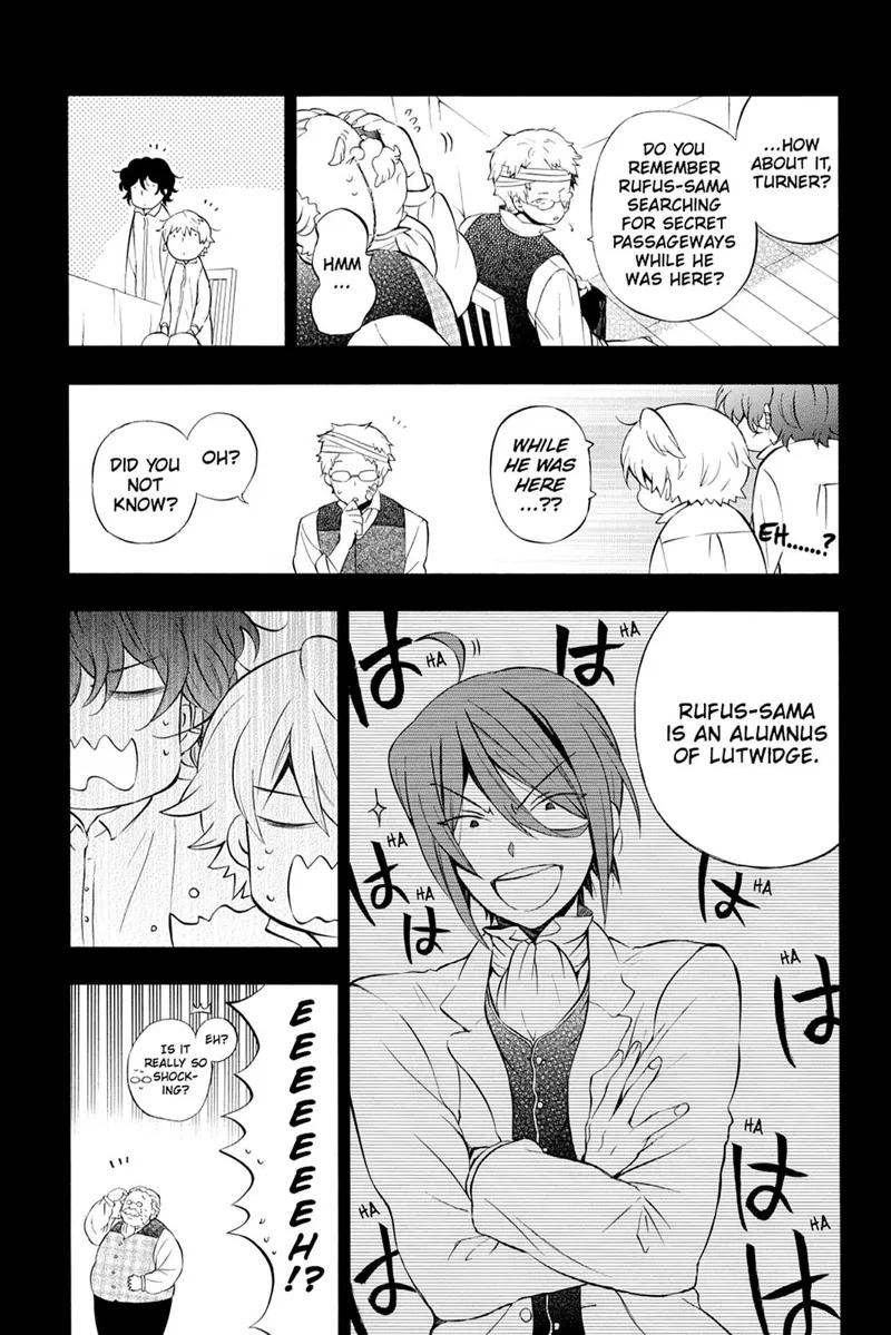 Pandora Hearts Chapter 85 - 4