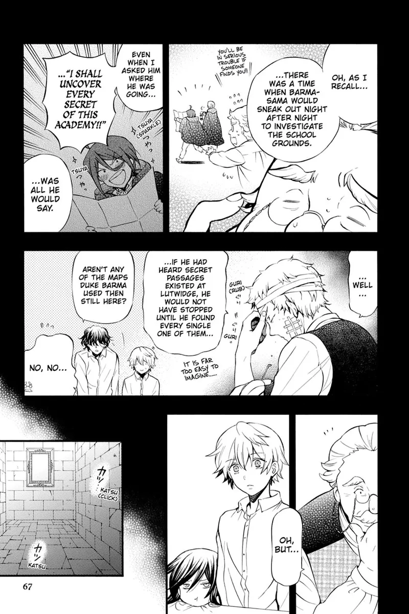 Pandora Hearts Chapter 85 - 5