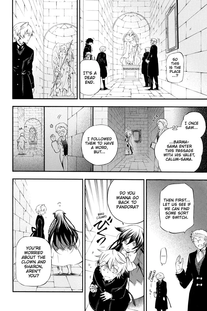 Pandora Hearts Chapter 85 - 6