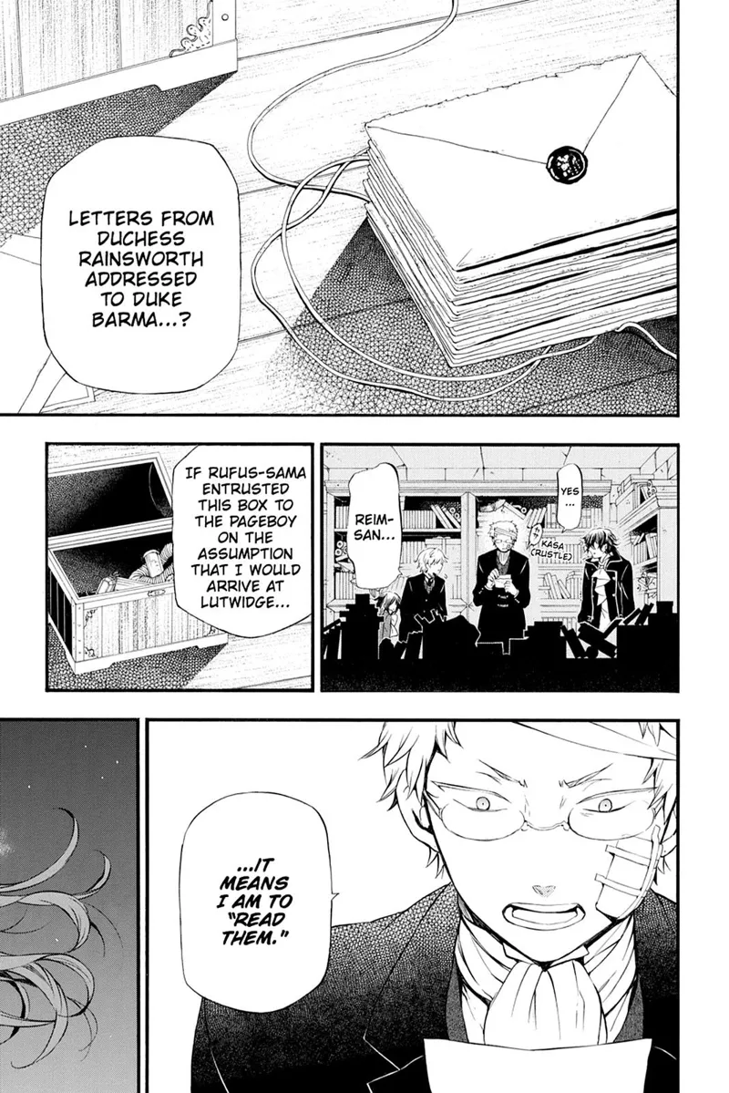 Pandora Hearts Chapter 86 - 1