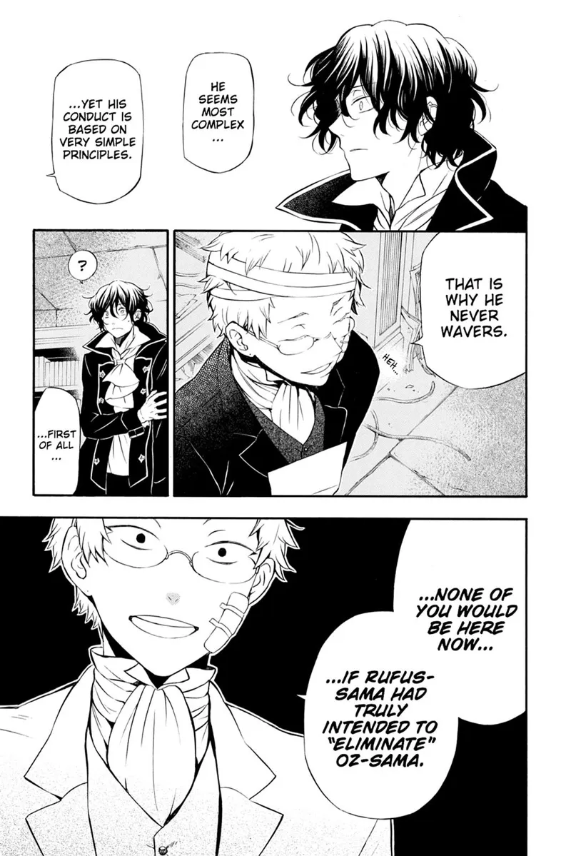 Pandora Hearts Chapter 86 - 11