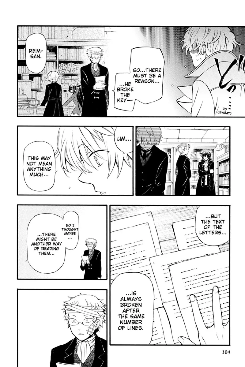 Pandora Hearts Chapter 86 - 12