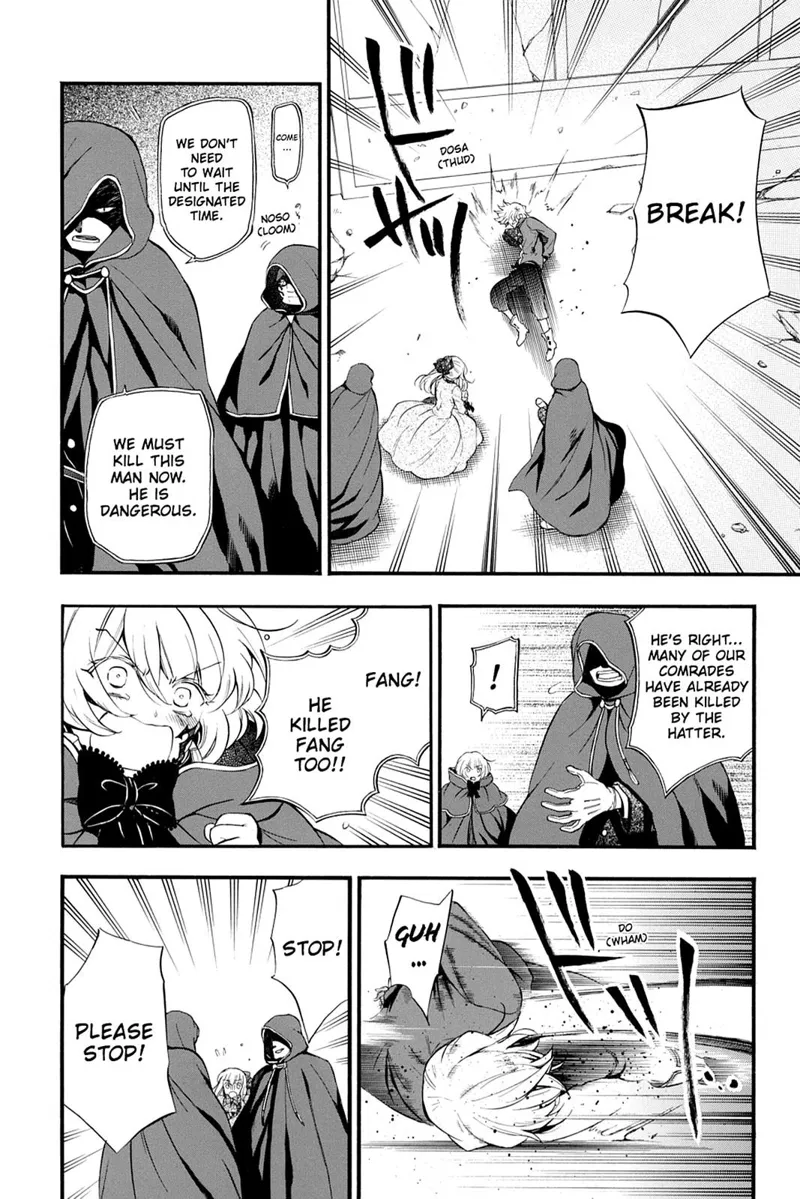Pandora Hearts Chapter 86 - 14