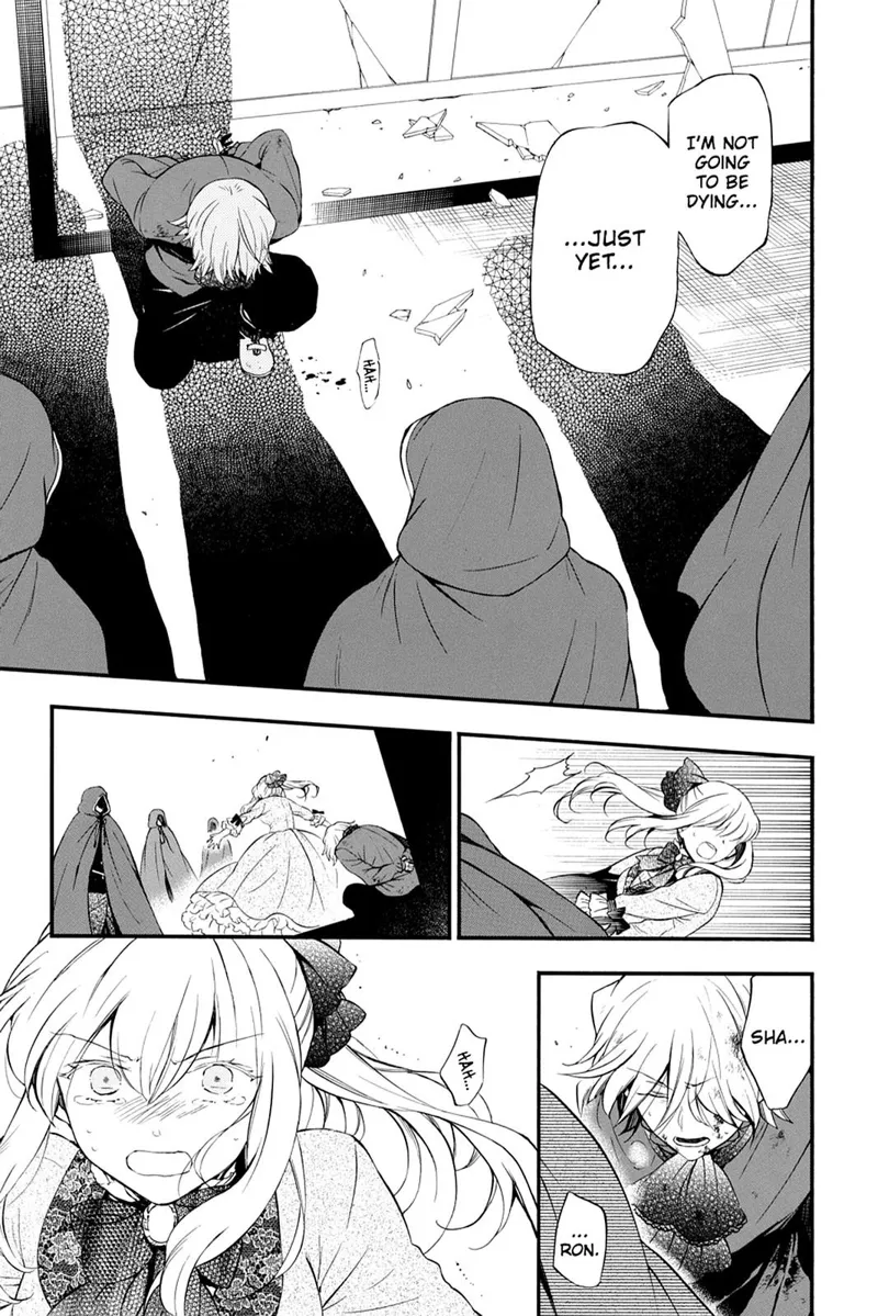 Pandora Hearts Chapter 86 - 17