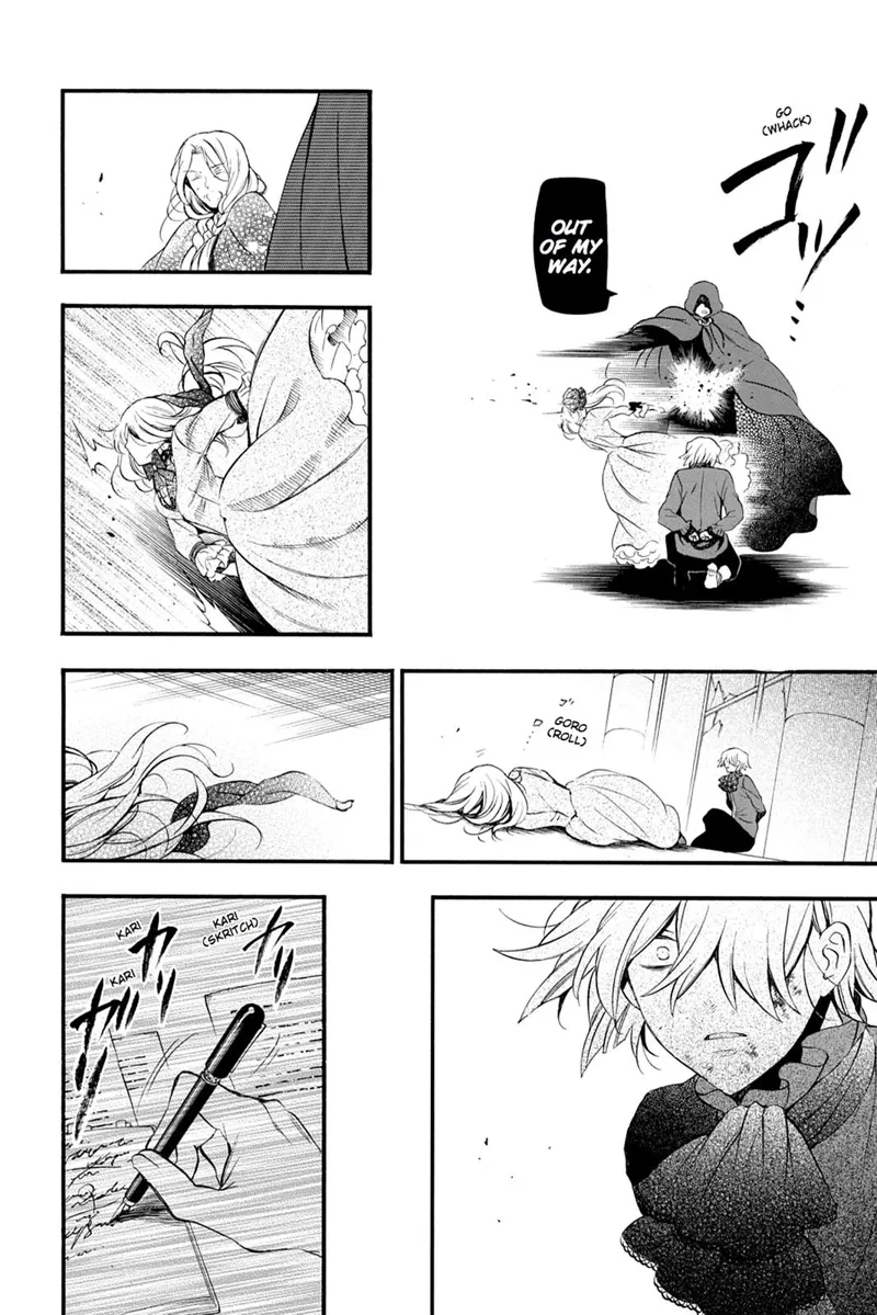Pandora Hearts Chapter 86 - 18