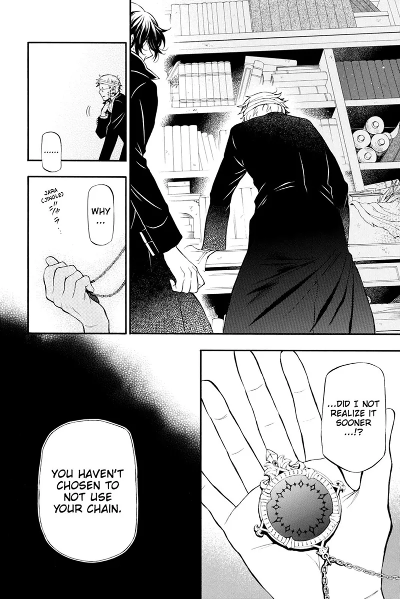 Pandora Hearts Chapter 86 - 20