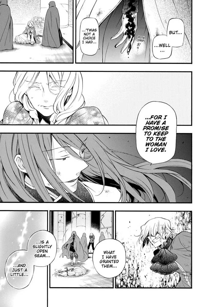 Pandora Hearts Chapter 86 - 25