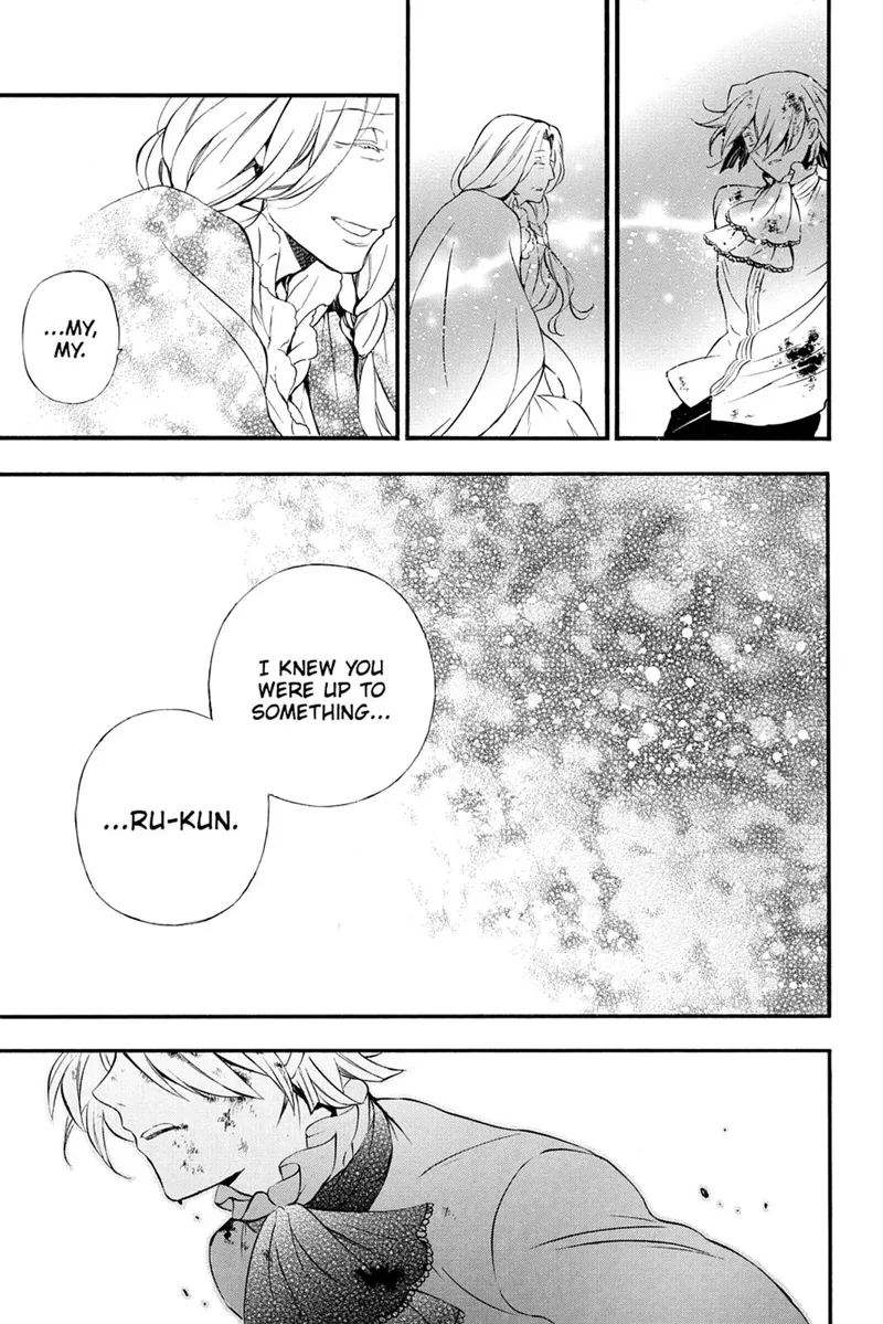 Pandora Hearts Chapter 86 - 27