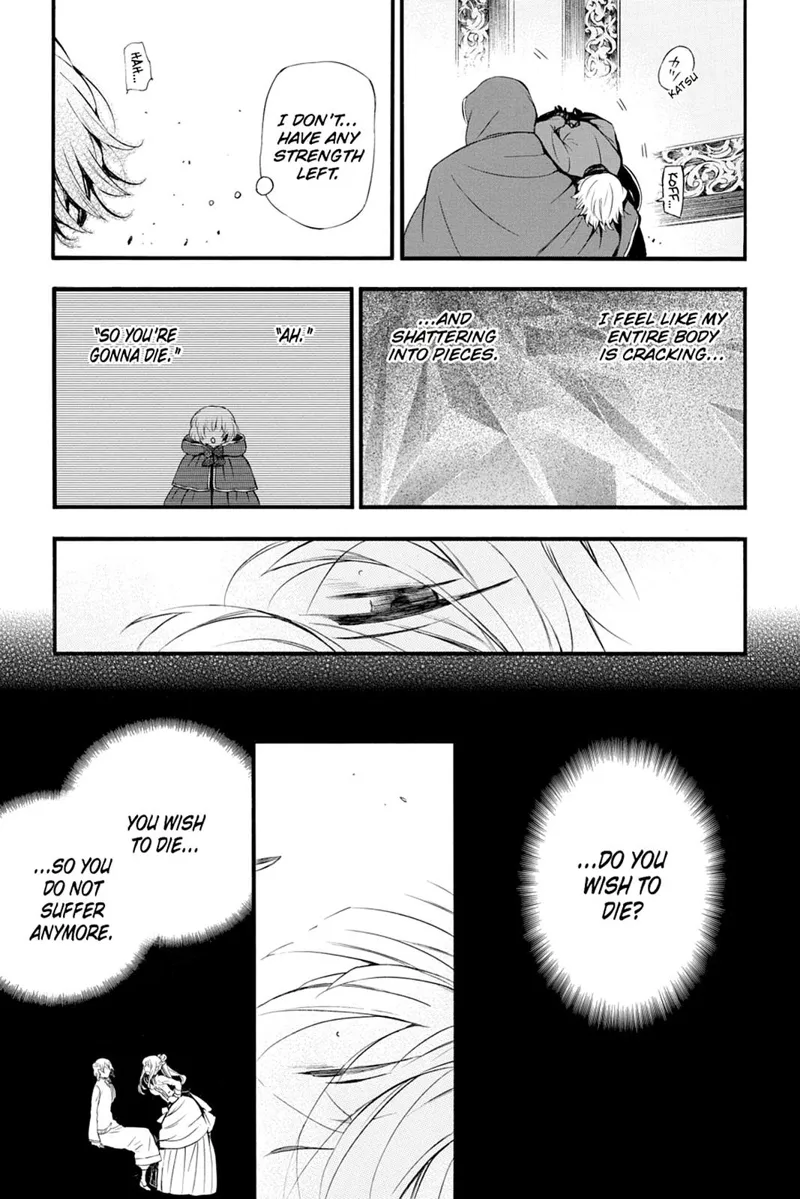 Pandora Hearts Chapter 86 - 3