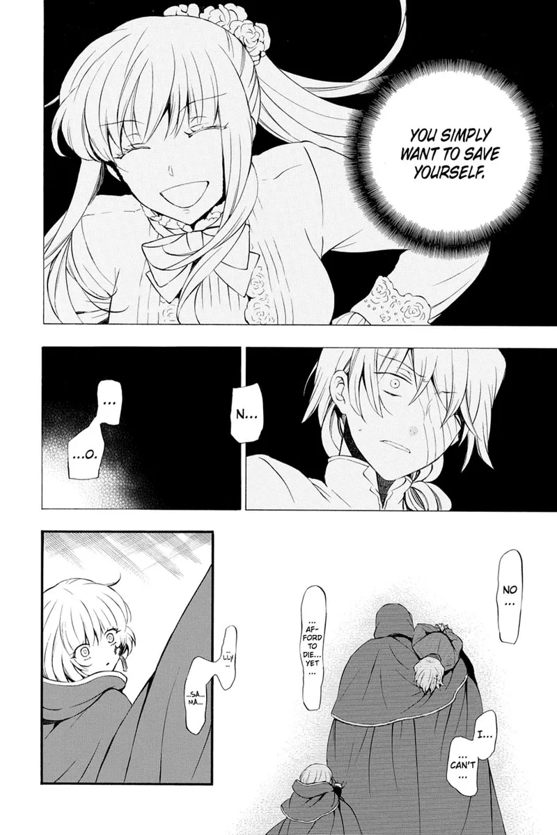 Pandora Hearts Chapter 86 - 4