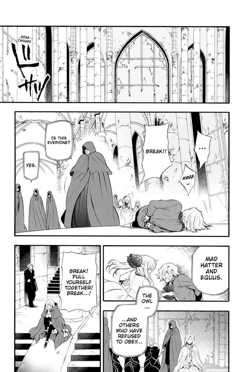 Pandora Hearts Chapter 86 - 5