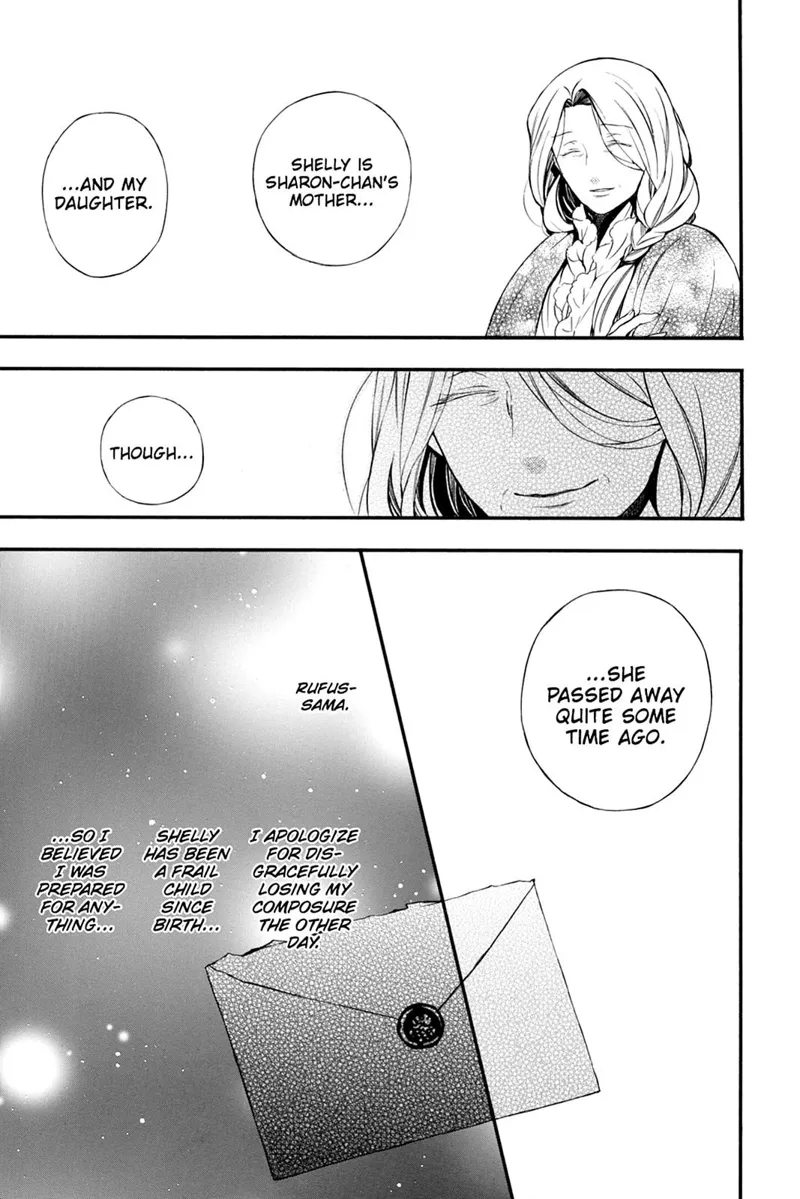 Pandora Hearts Chapter 86 - 7