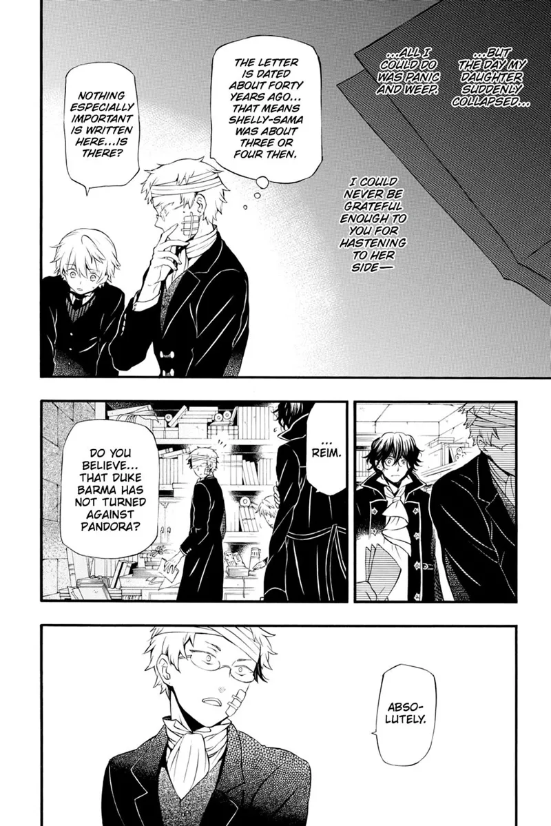Pandora Hearts Chapter 86 - 8