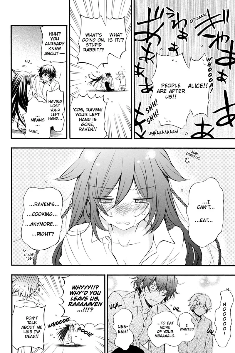 Pandora Hearts Chapter 87.5 - 10