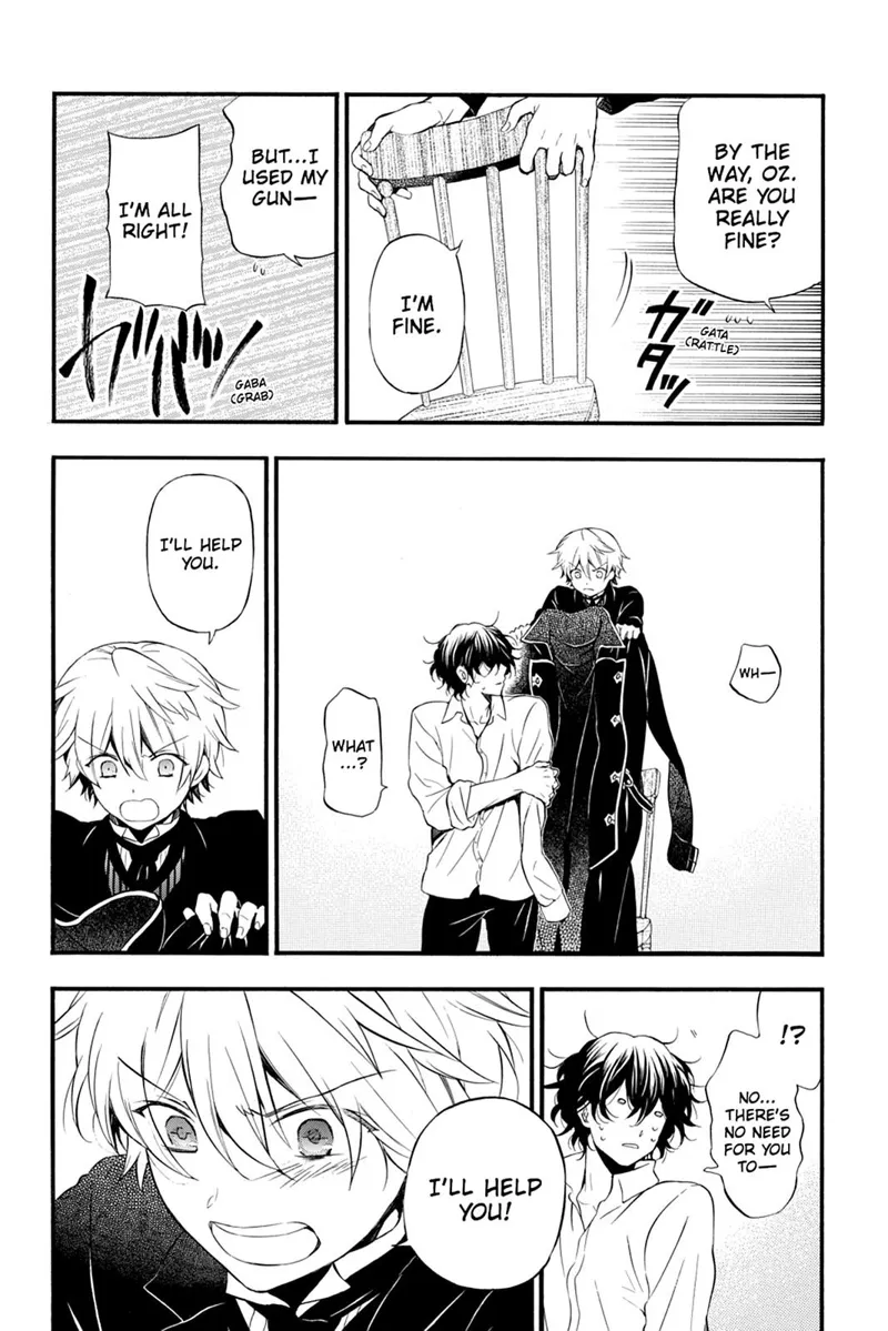 Pandora Hearts Chapter 87.5 - 13