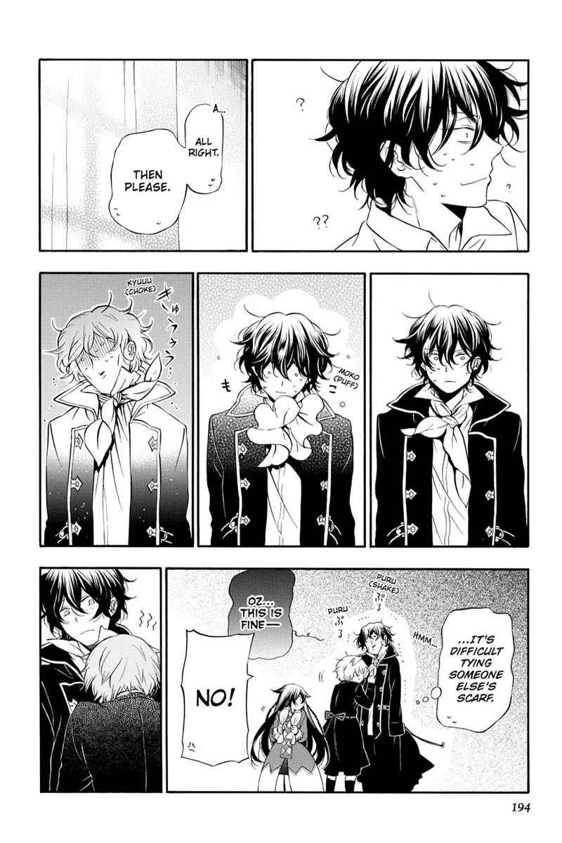Pandora Hearts Chapter 87.5 - 14