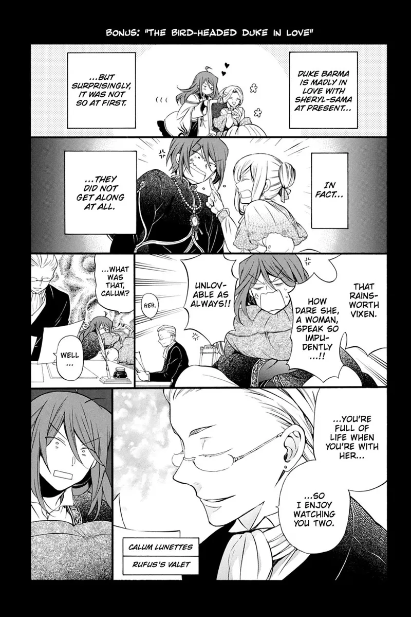 Pandora Hearts Chapter 87.5 - 2