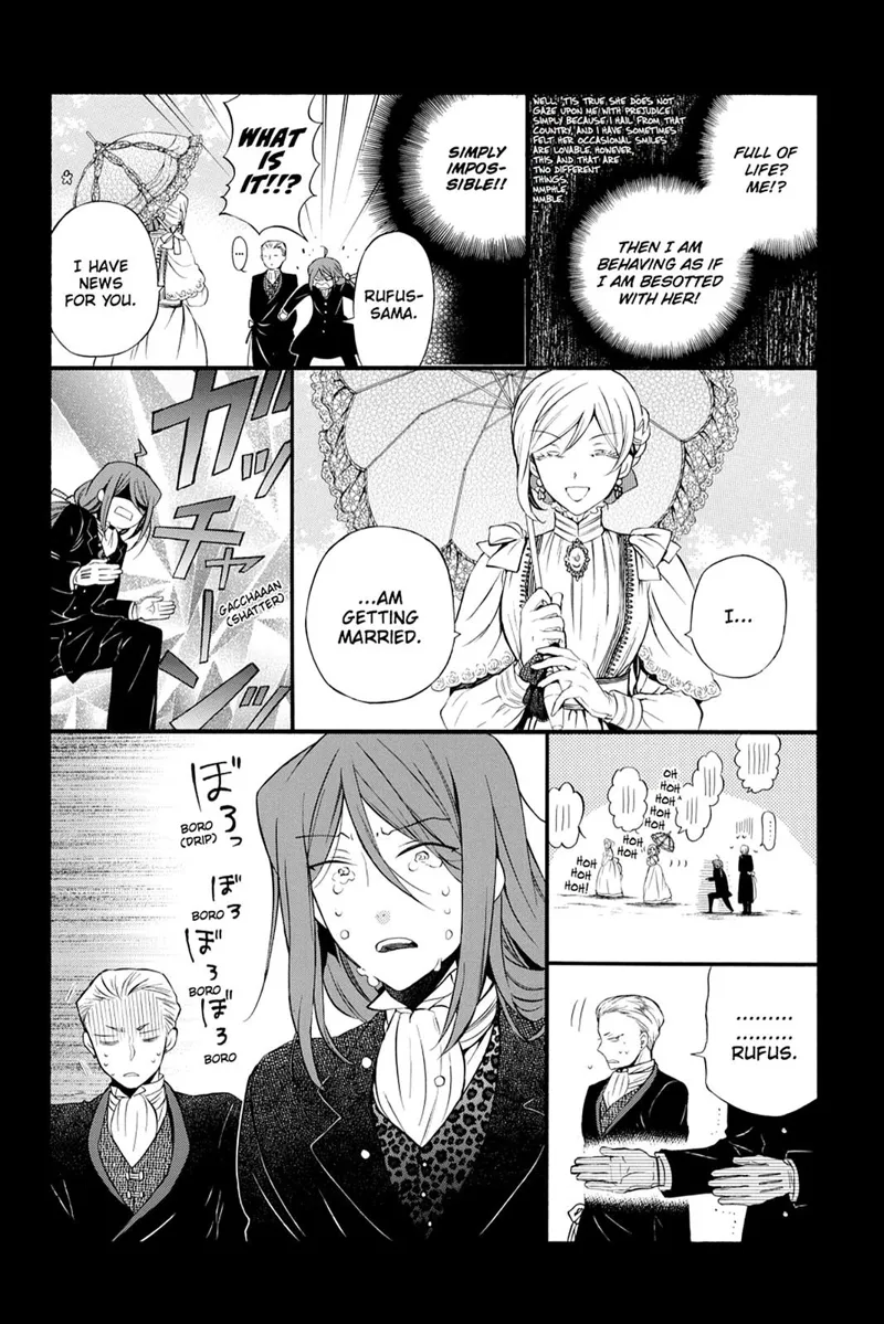 Pandora Hearts Chapter 87.5 - 3