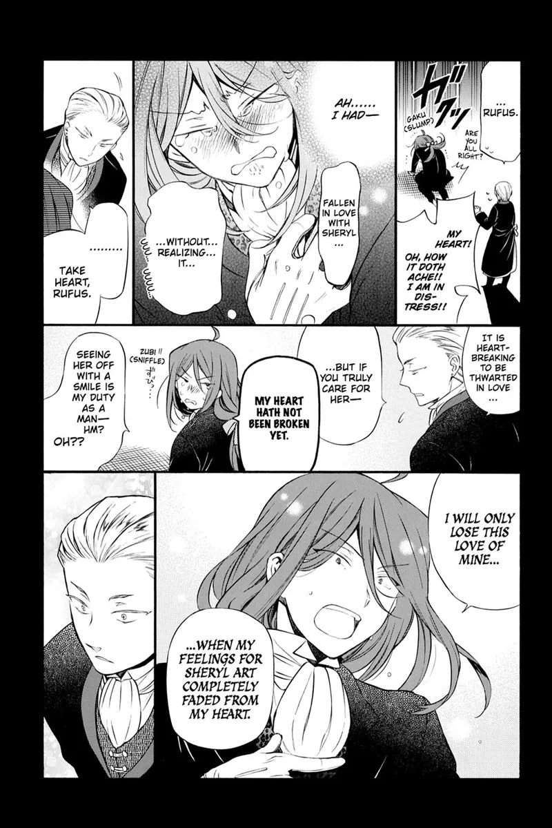 Pandora Hearts Chapter 87.5 - 4