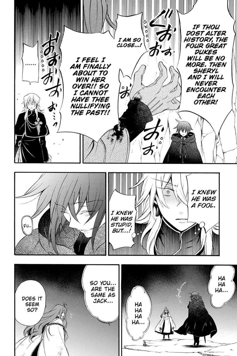 Pandora Hearts Chapter 87 - 10