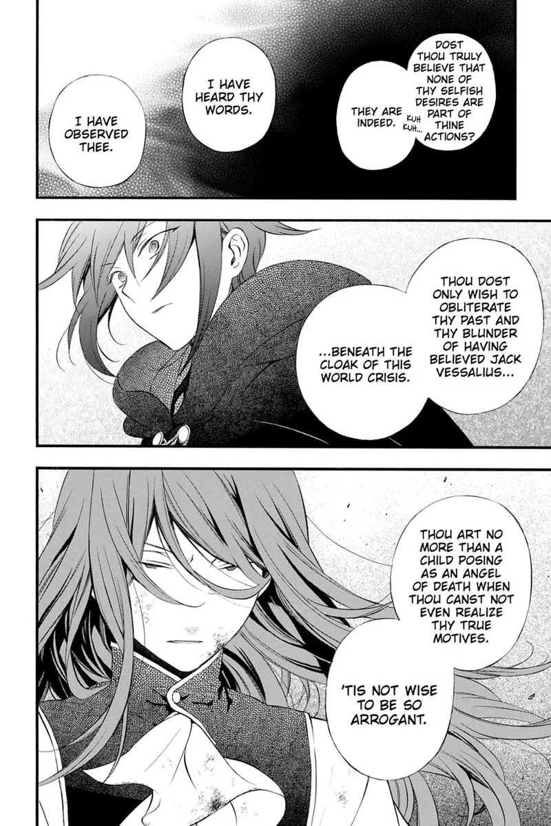 Pandora Hearts Chapter 87 - 12