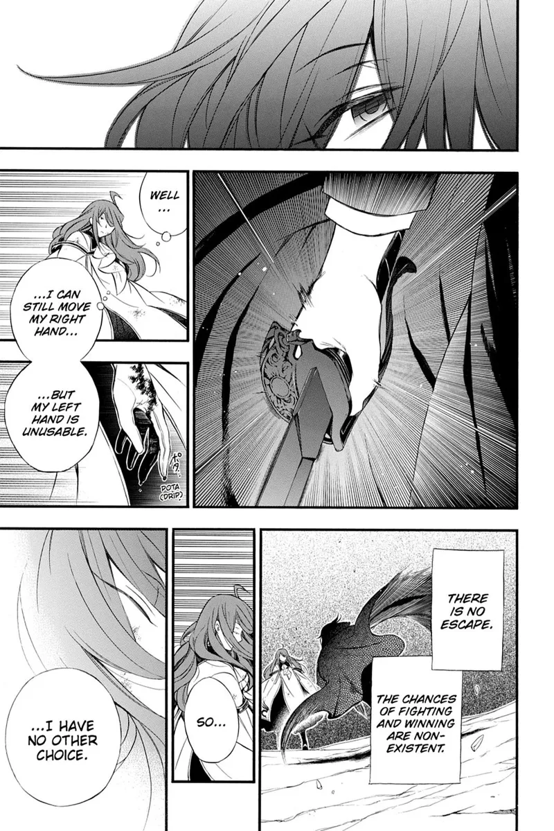 Pandora Hearts Chapter 87 - 13