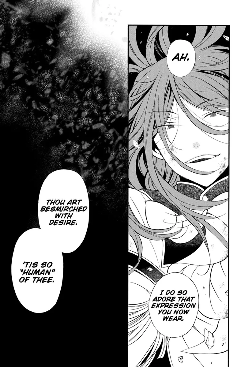 Pandora Hearts Chapter 87 - 15